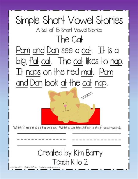 Short Vowel Stories Free Printable